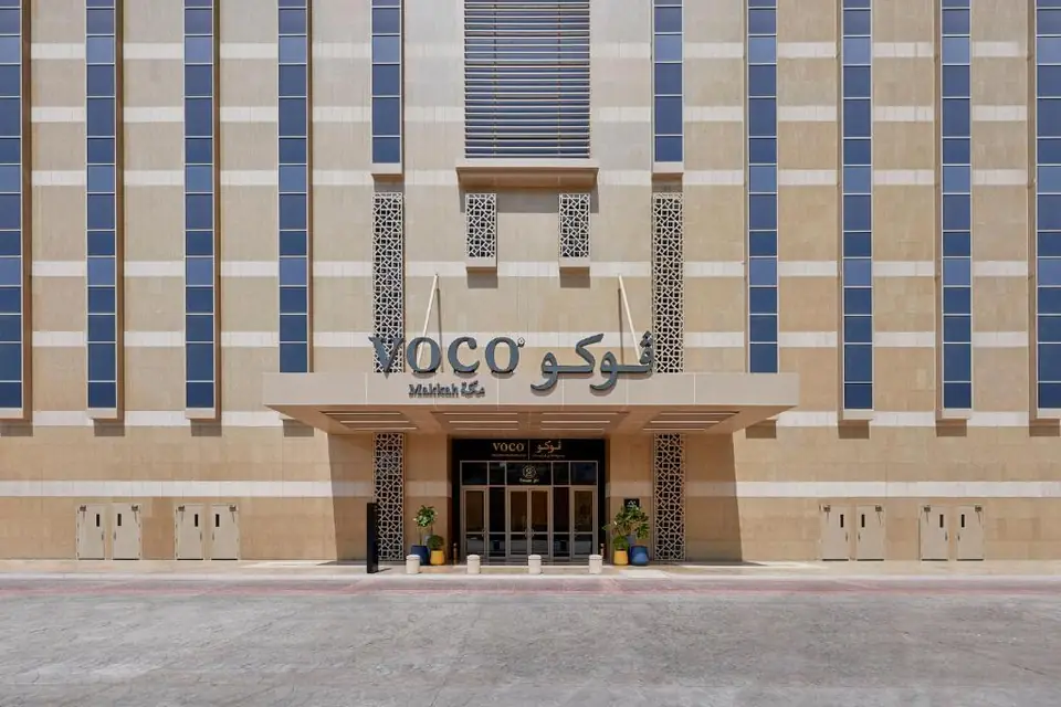فندق فوكو — الصورة 1 من 8
